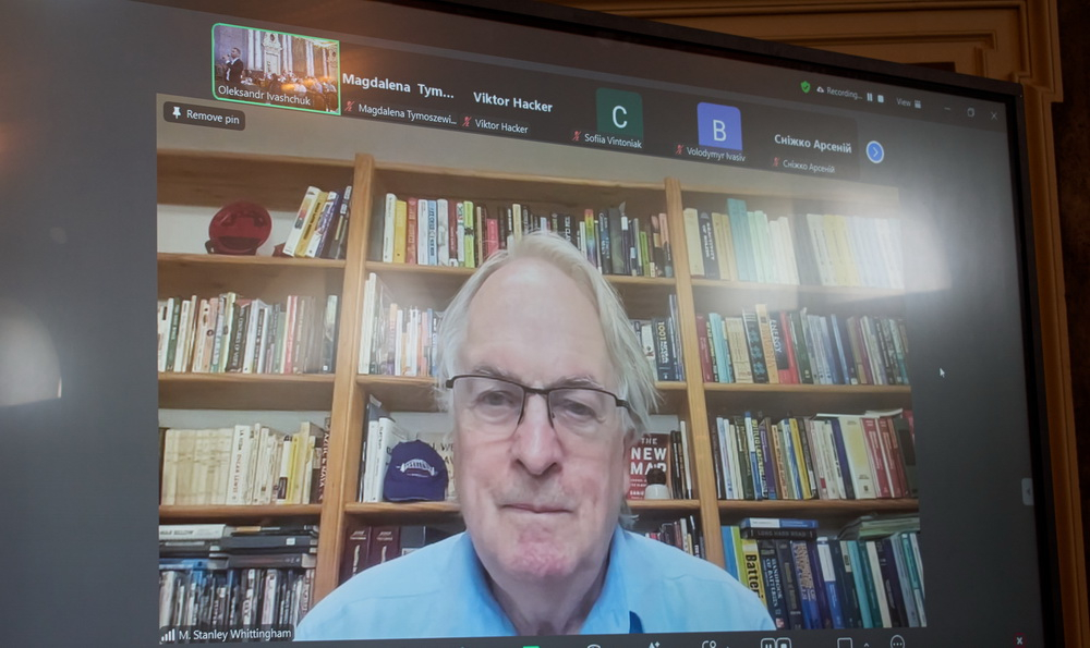 Фото з конференції