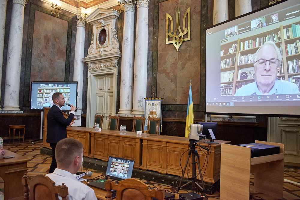 Фото з конференції