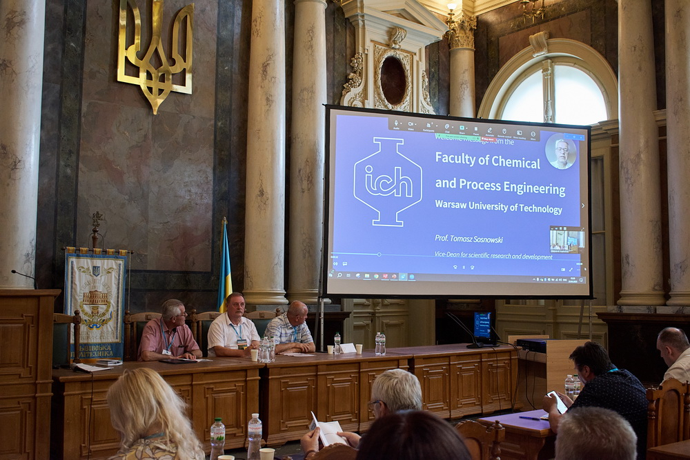 Фото з конференції