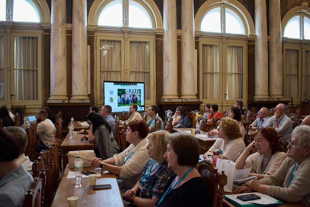 Фото з конференції