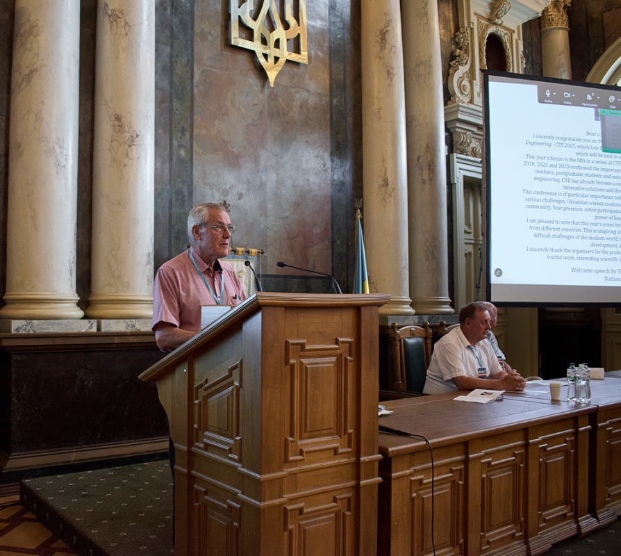 Фото з конференції