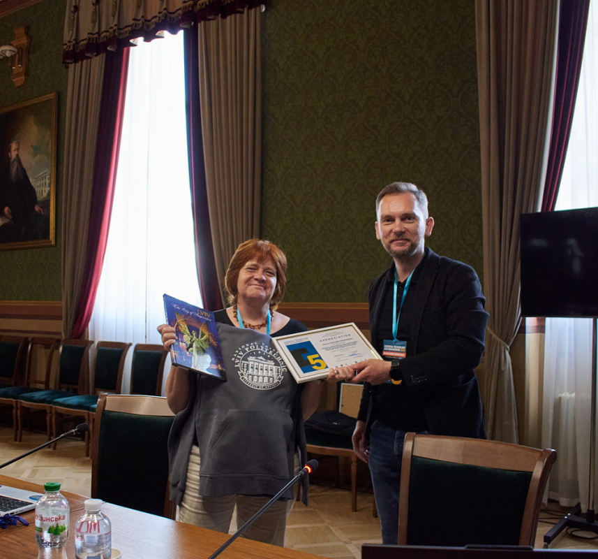 Фото з конференції