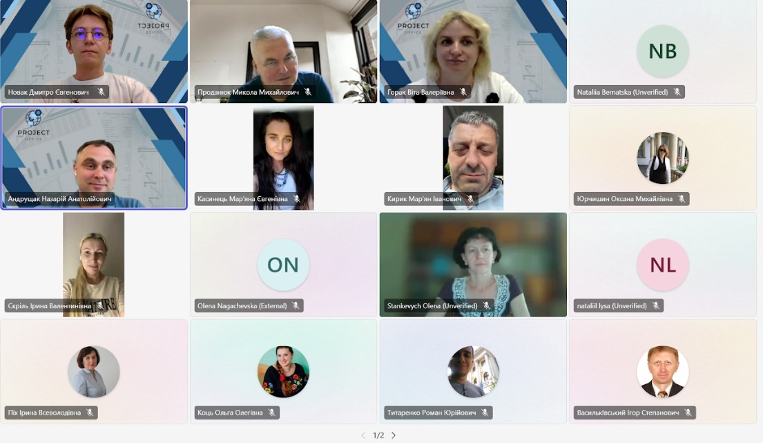 Скріншот з онлайн-курсу