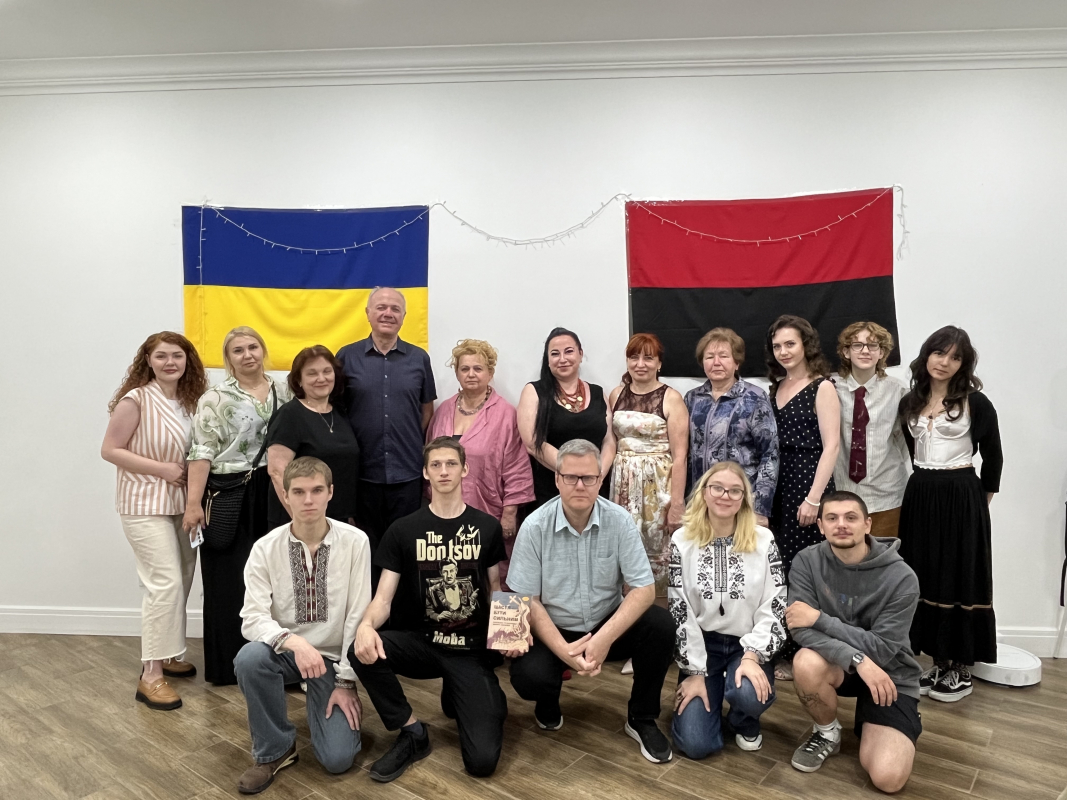 Фото з лекції