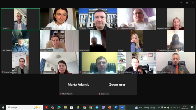 Скріншот з онлайн-школи