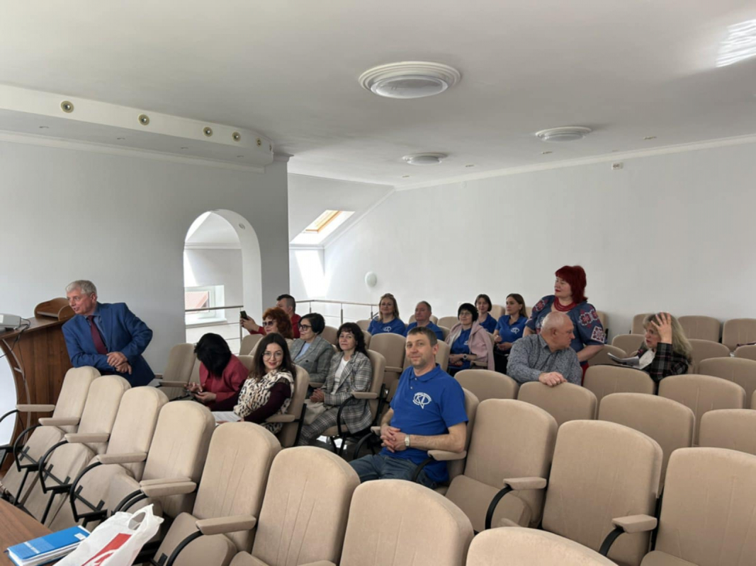 Фото з конференції