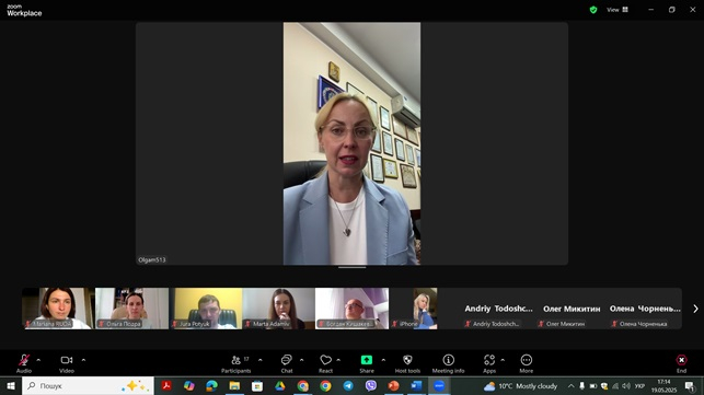 Скріншот з онлайн-школи