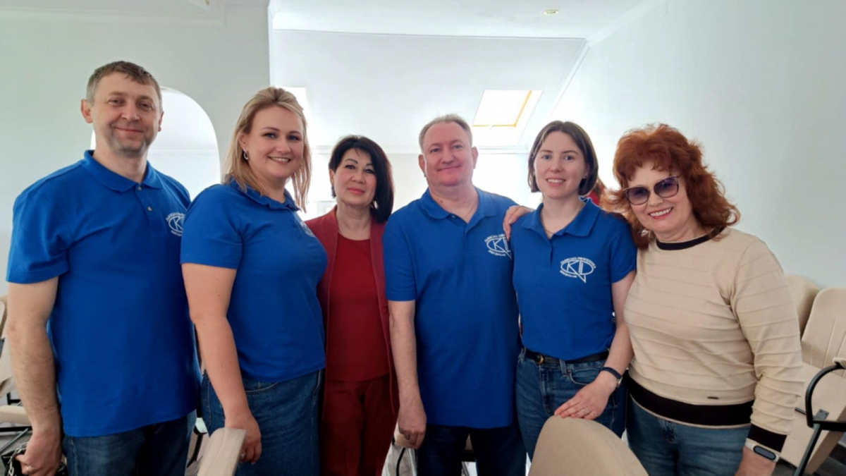 Фото з конференції