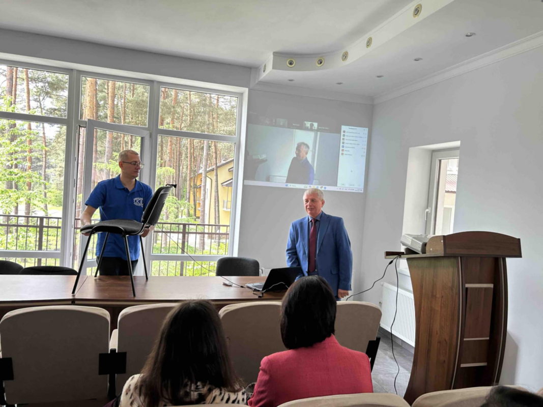 Фото з конференції