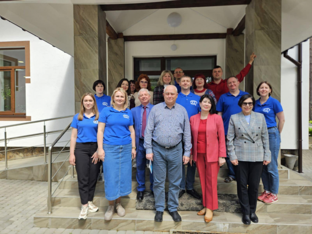 Фото з конференції