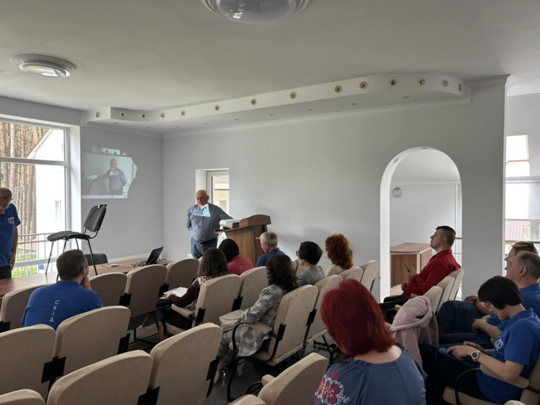 Фото з конференції