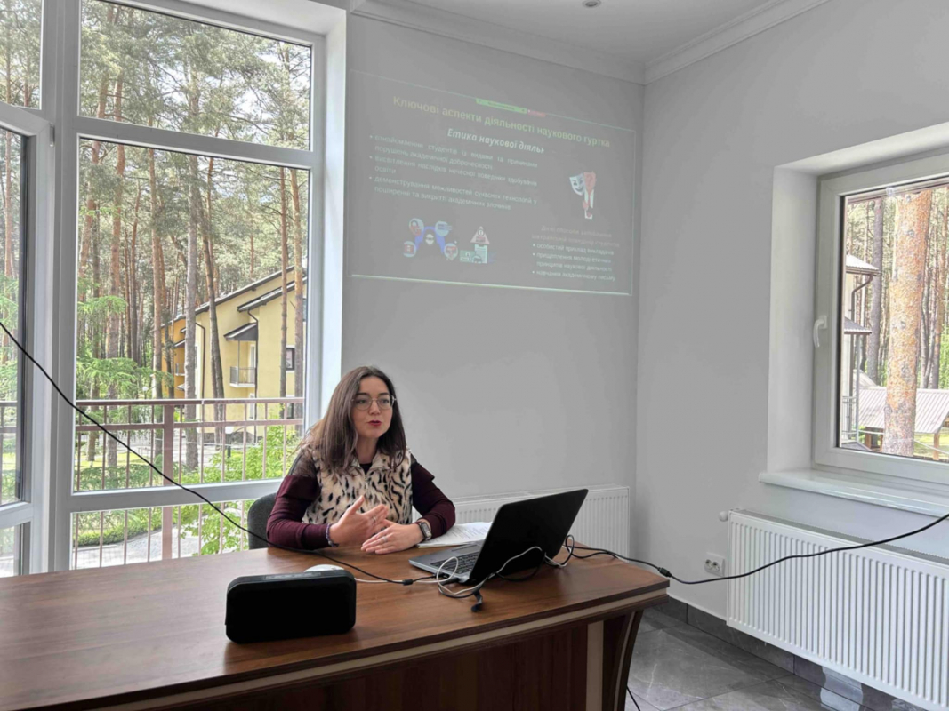 Фото з конференції