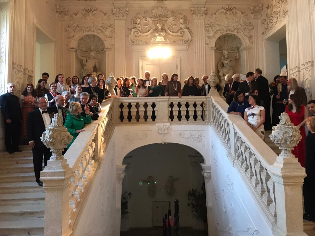 Фото з конференції в Австрії