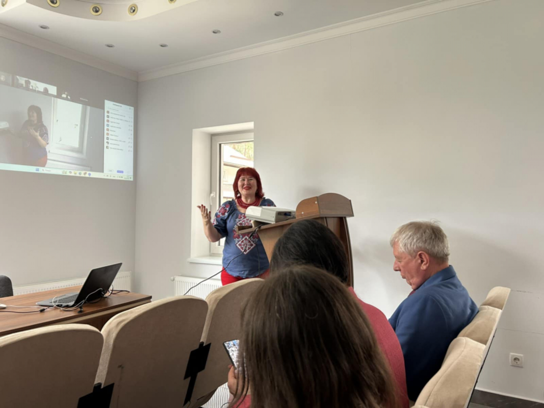 Фото з конференції