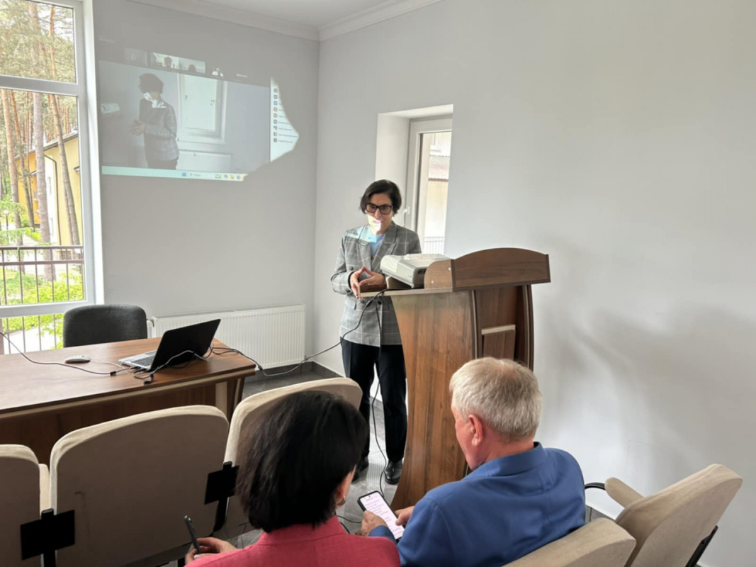 Фото з конференції