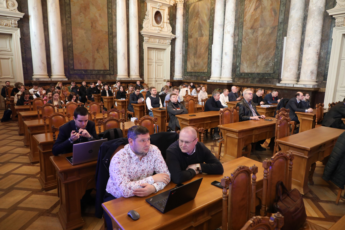 Фото з конференції