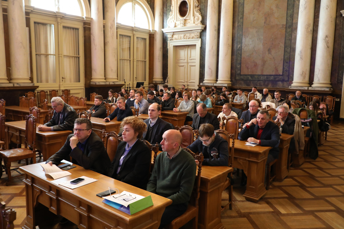 Фото з конференції