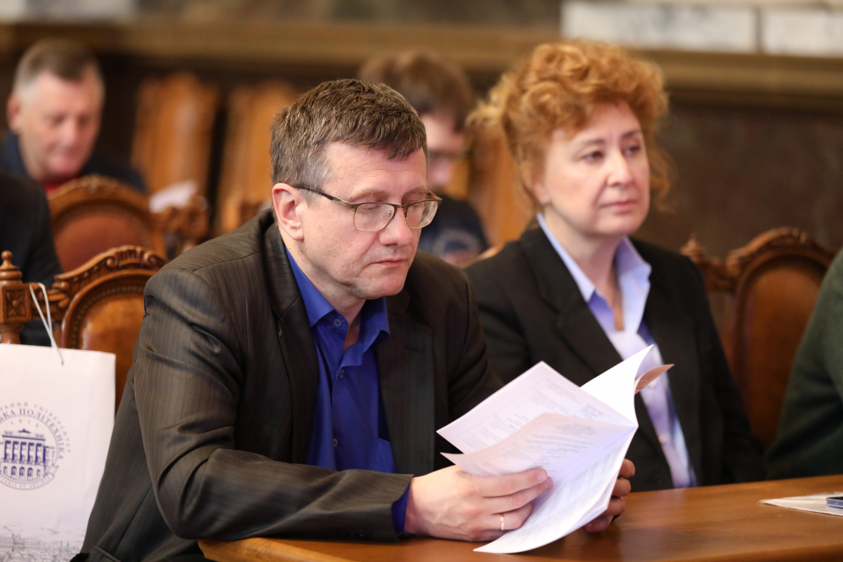 Фото з конференції