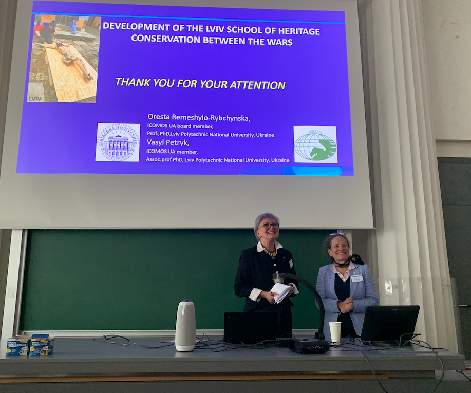 Фото з конференції в Австрії