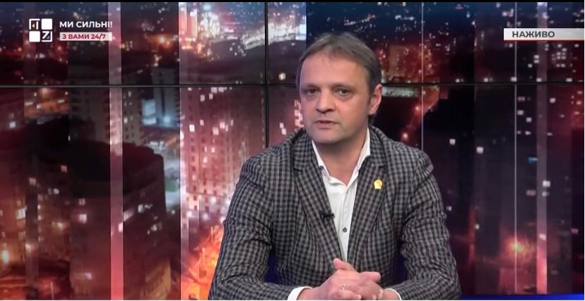 Скріншот з відеозапису