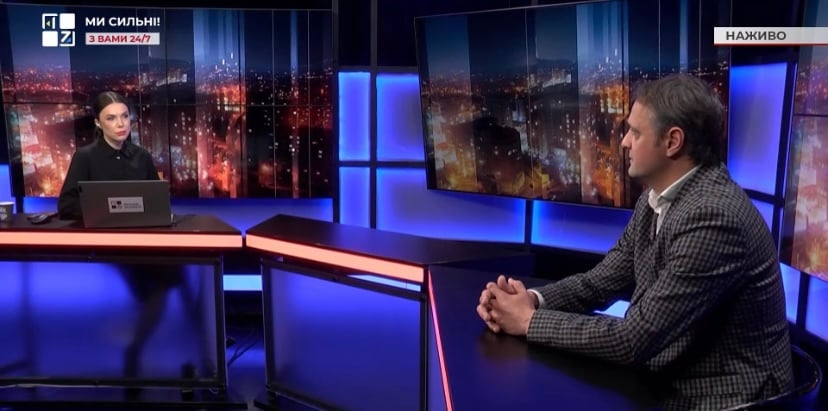 Скріншот з відеозапису