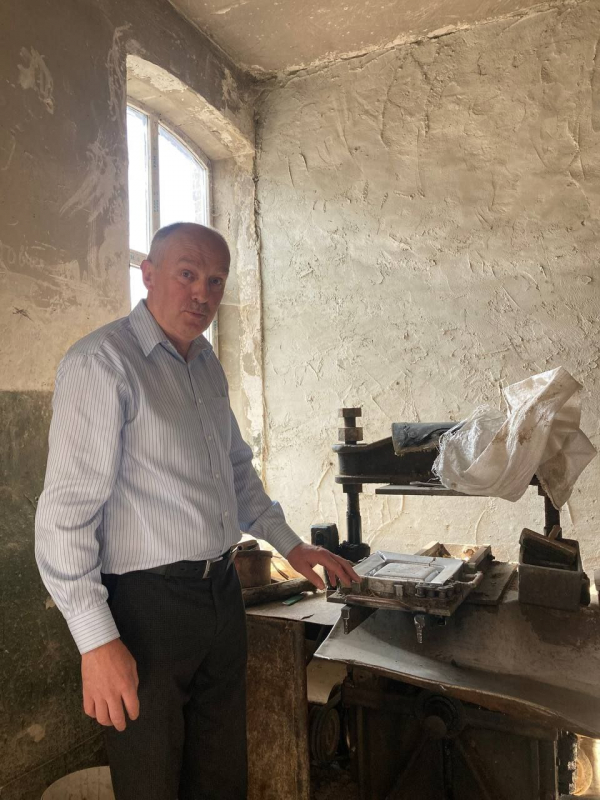 Фото із заходу