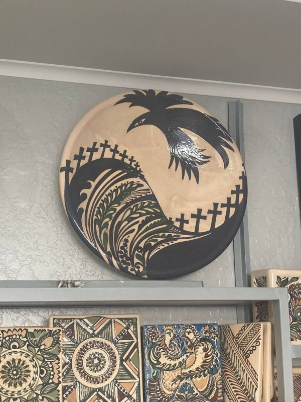 Фото із заходу