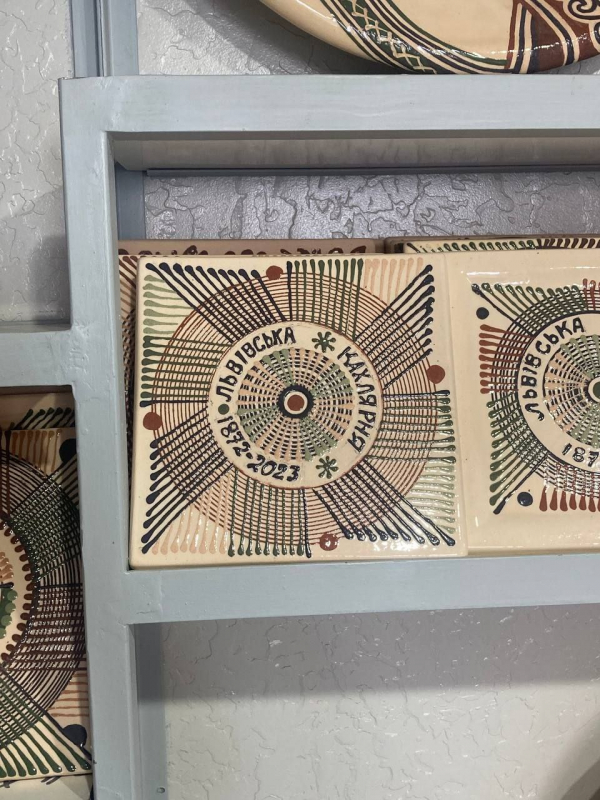 Фото із заходу