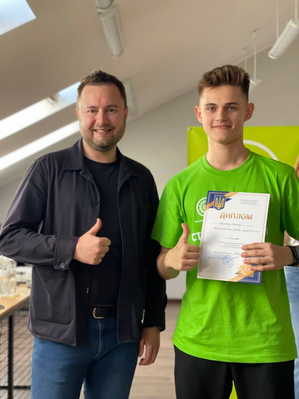 Фото із презентації