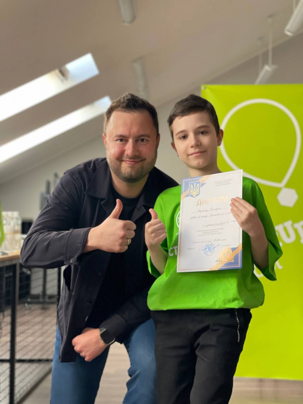 Фото із презентації