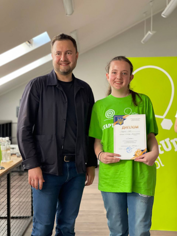 Фото із презентації