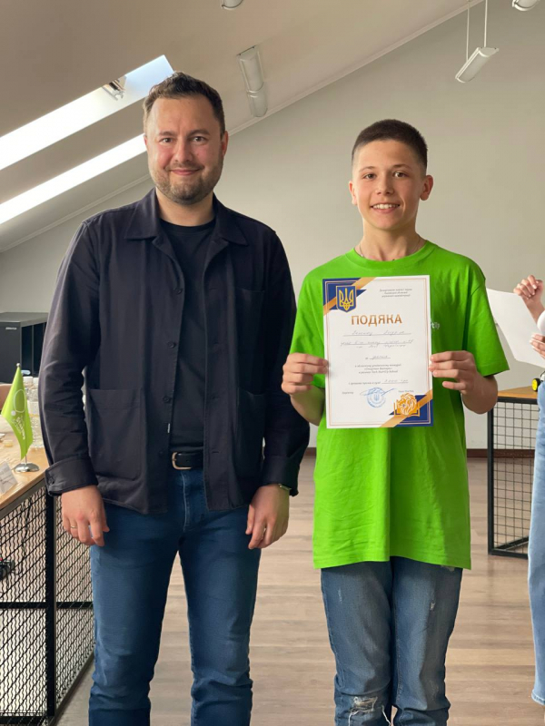 Фото із презентації