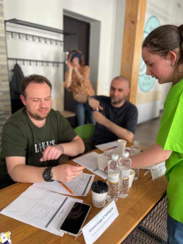 Фото із презентації