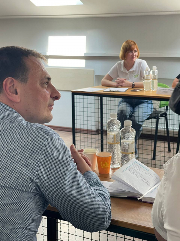 Фото із презентації