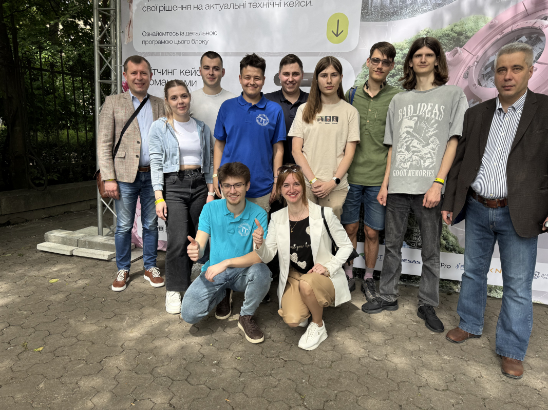 Фото зі змагань