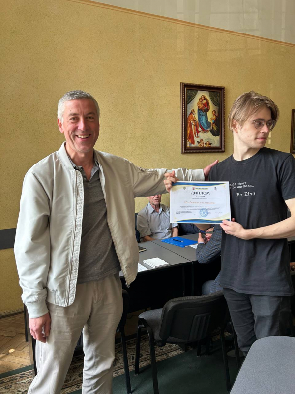 Фото з нагородження переможців конкурсу