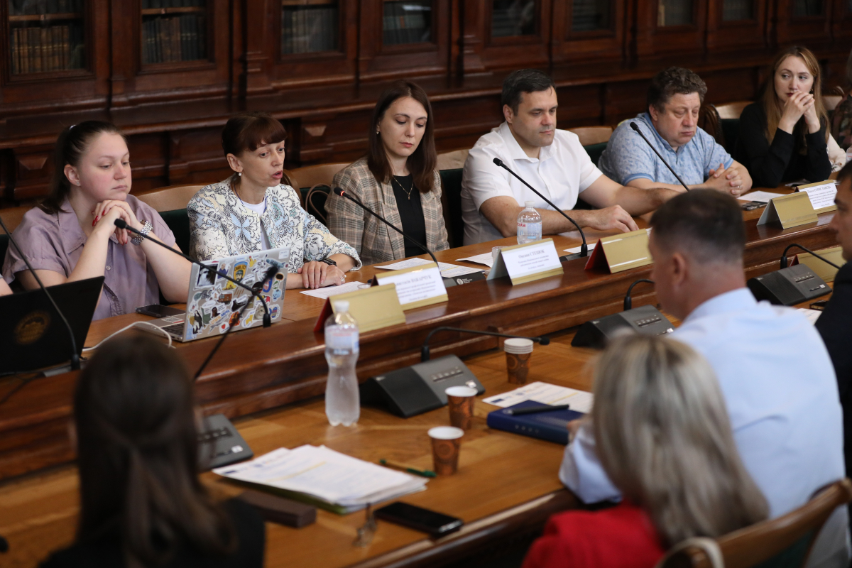 Фото із круглого столу