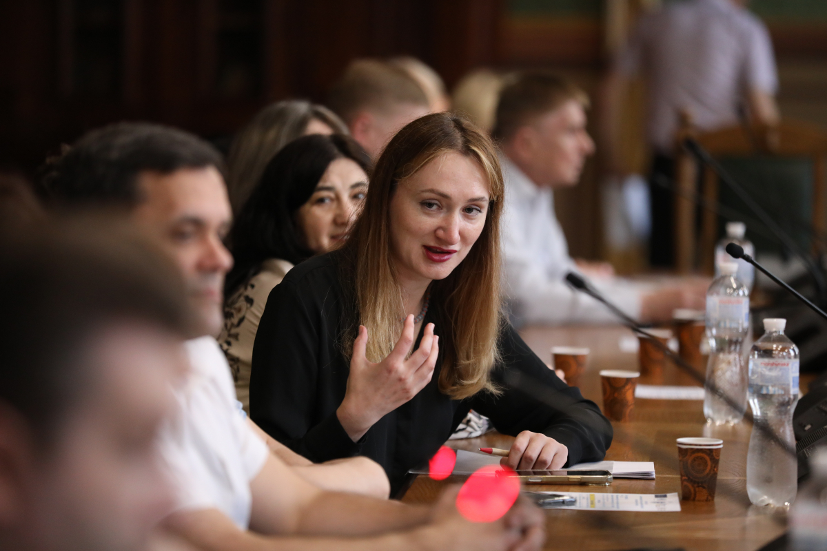 Фото із круглого столу