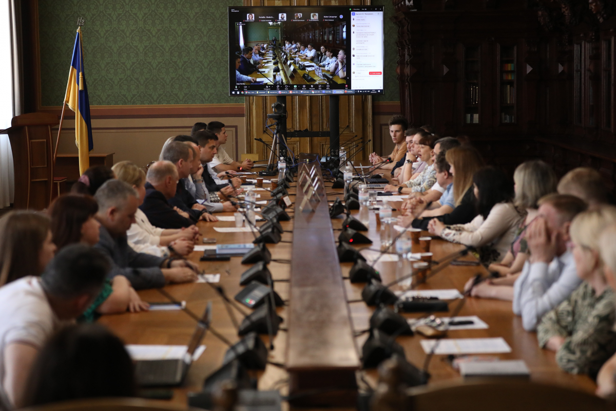 Фото із круглого столу