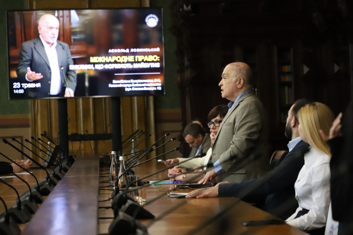 Фото із заходу у Львівській політехніці