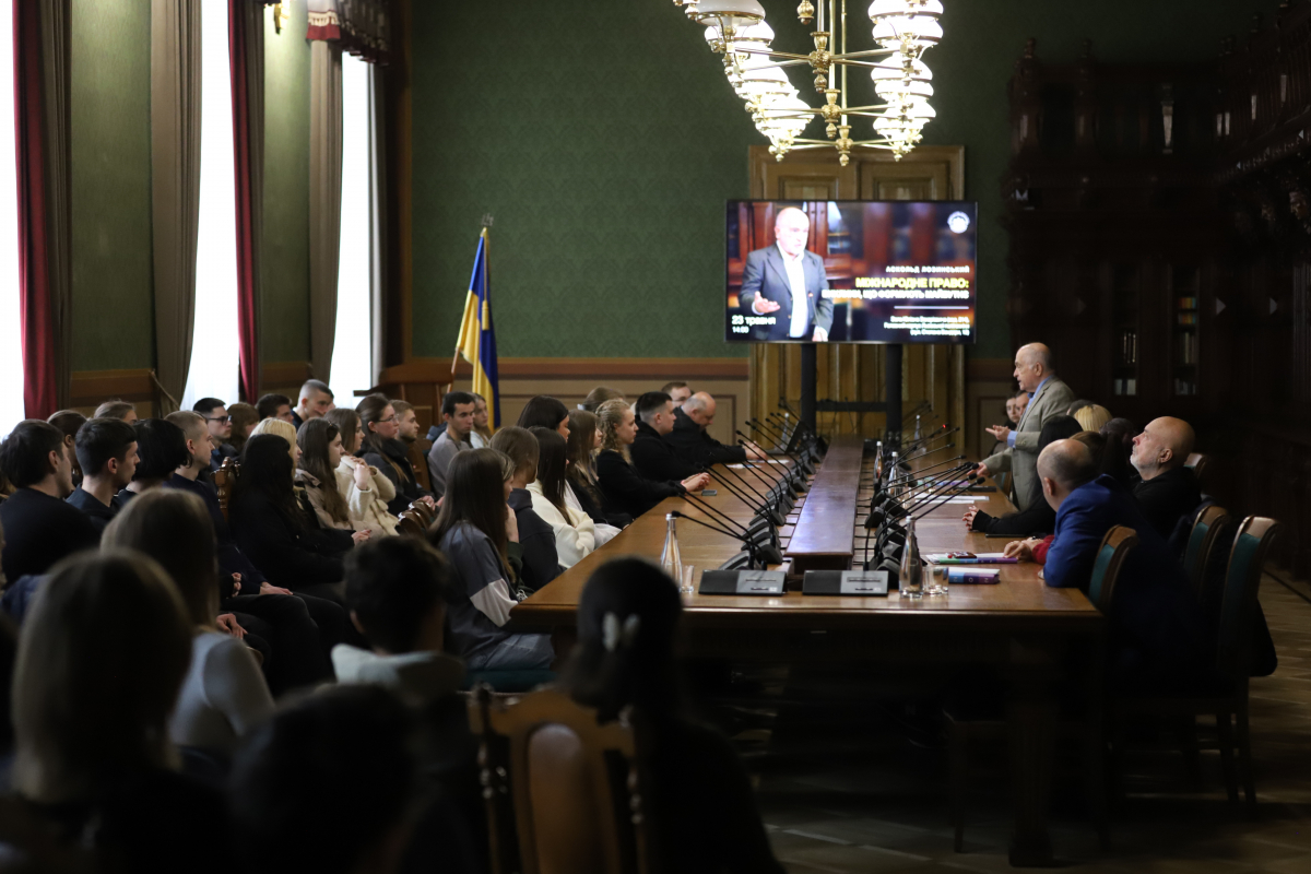 Фото із заходу у Львівській політехніці