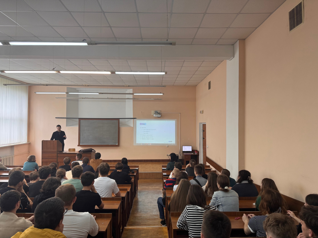 Фото із зустрічі