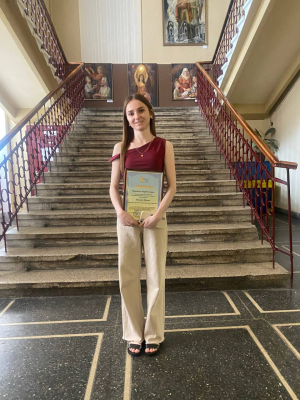 Фото з нагородження