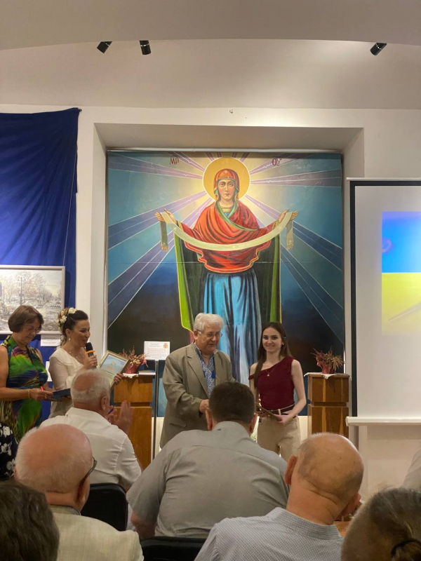 Фото з нагородження