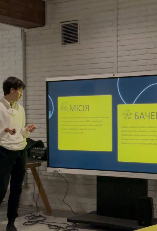 Фото із заходу проєкту