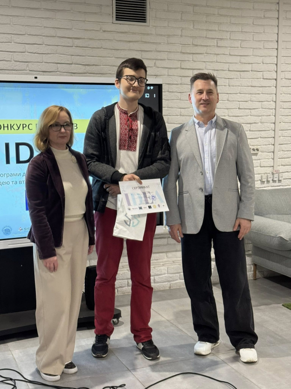 Фото із заходу проєкту
