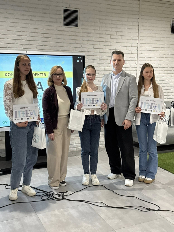 Фото із заходу проєкту