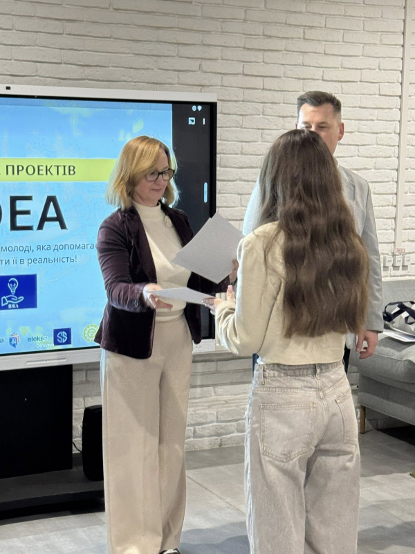 Фото із заходу проєкту