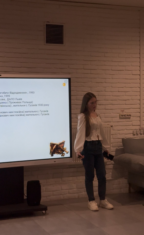 Фото із заходу проєкту