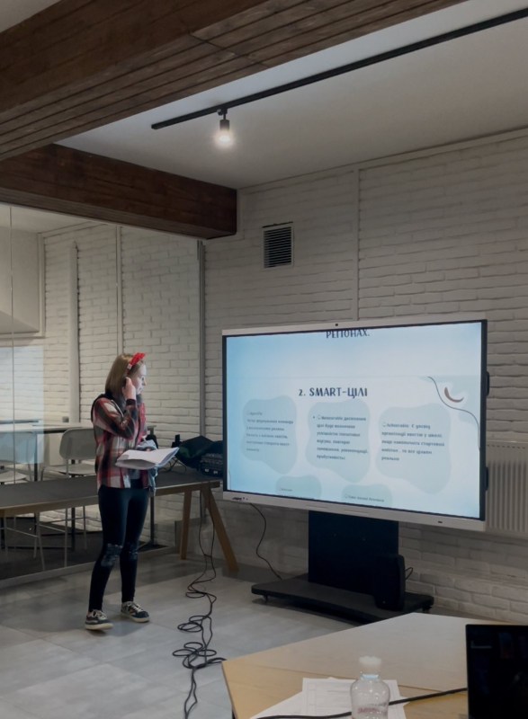 Фото із заходу проєкту